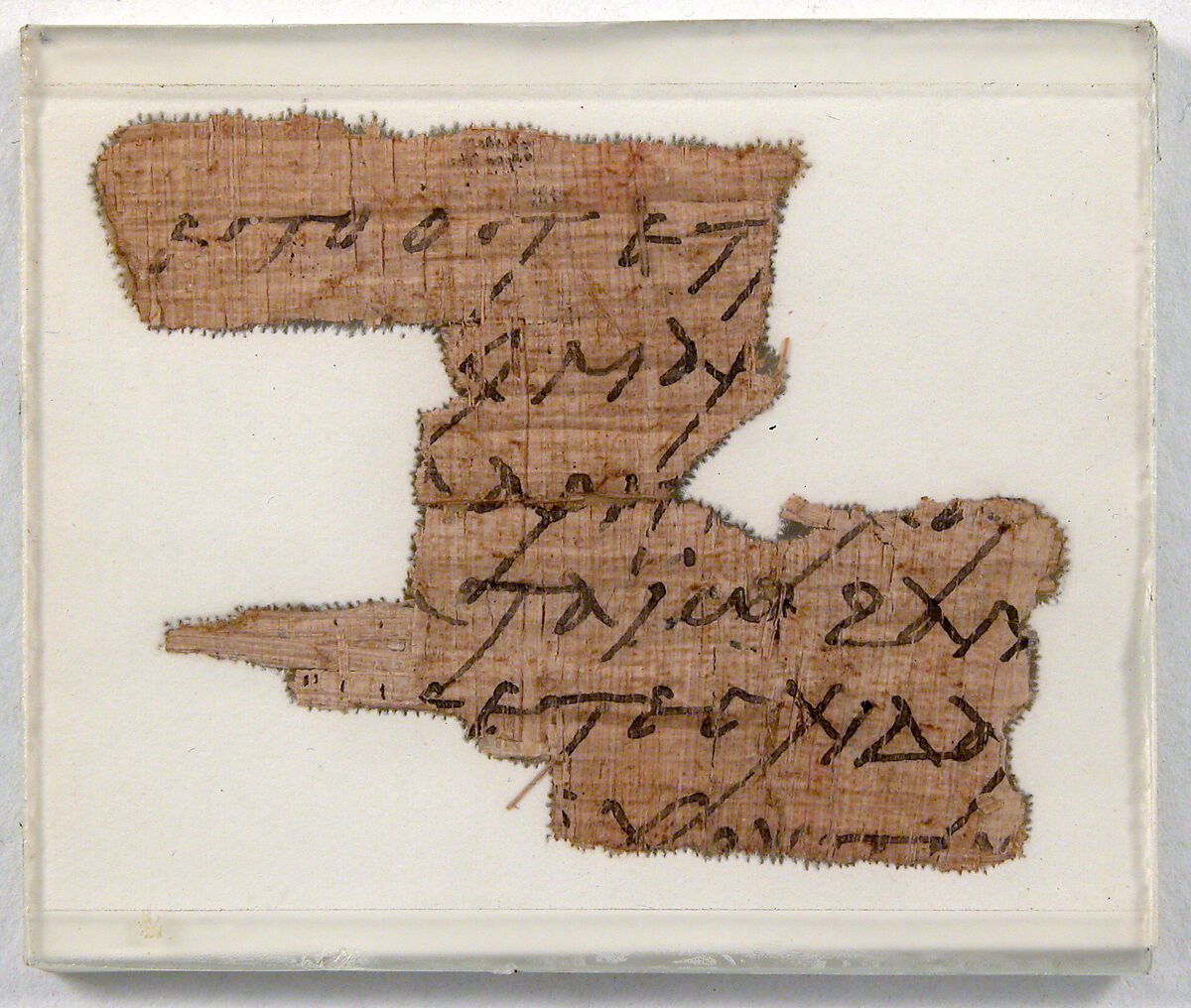 Papyri Fragments of a Letter, Papyrus and ink, Coptic