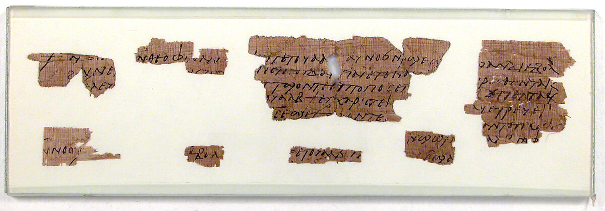 Papyri Fragments of a Letter to Epiphanius, Papyrus and ink, Coptic 
