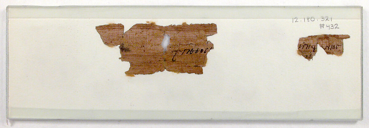 Papyri Fragments of a Letter to Epiphanius, Papyrus and ink, Coptic