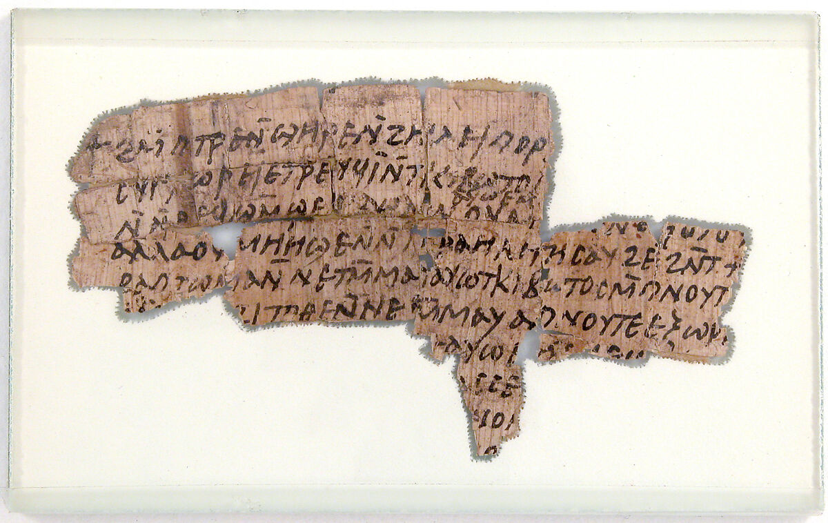 Papyrus Fragment of a Letter from Pesenthius to Epiphanius, Papyrus and ink, Coptic 