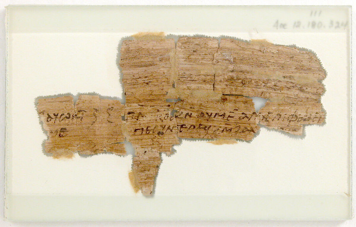 Papyrus Fragment of a Letter from Pesenthius to Epiphanius, Papyrus and ink, Coptic