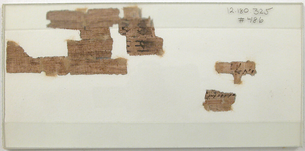 Papyri Fragments of a Letter from Bartholomew to Elisasius, Papyrus and ink, Coptic