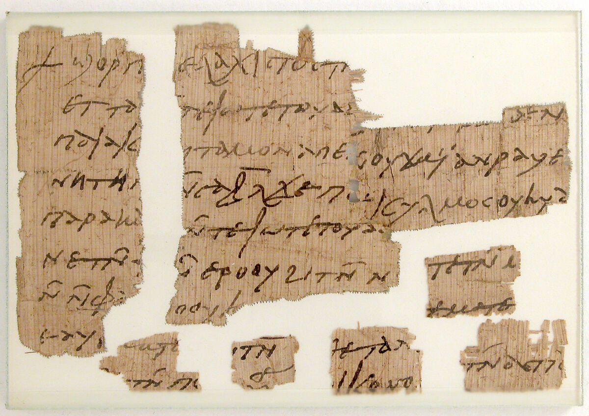 Papyri Fragments of a Letter to Pesenthius, Papyrus and ink, Coptic 