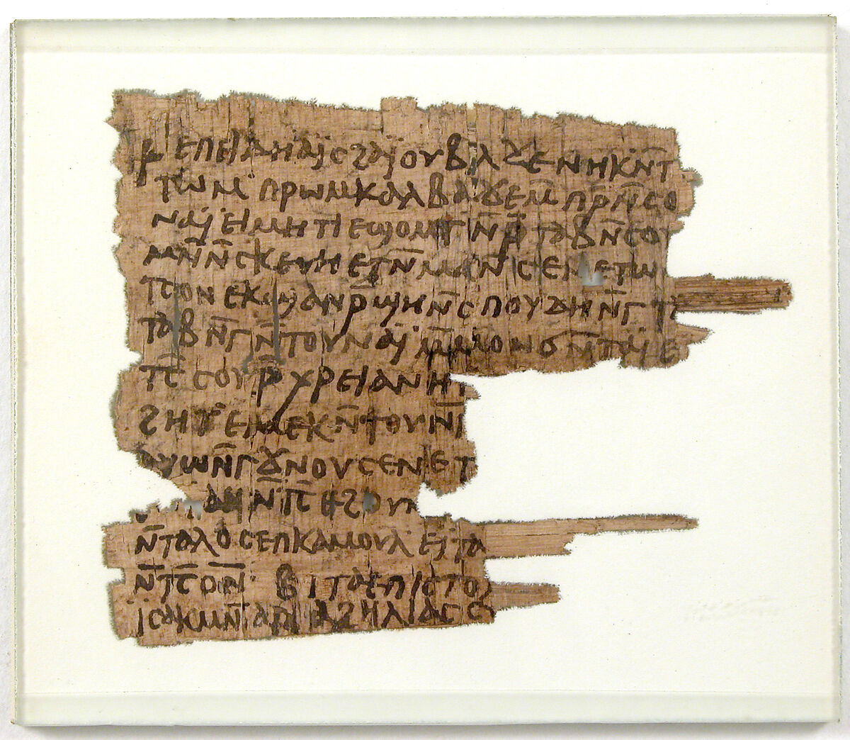 Papyri Fragments of a Letter to Andreas, Papyrus and ink, Coptic 