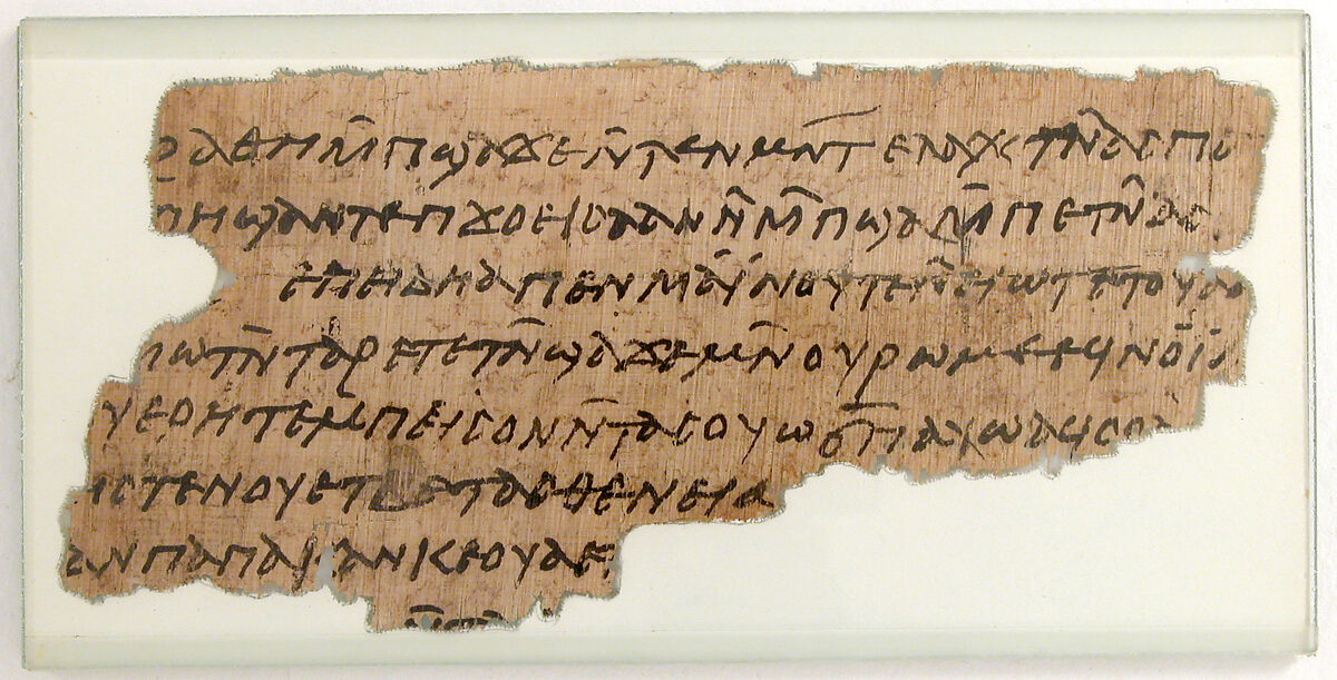 Papyrus Fragment of a Letter from John to Epiphanius, Papyrus and ink, Coptic 