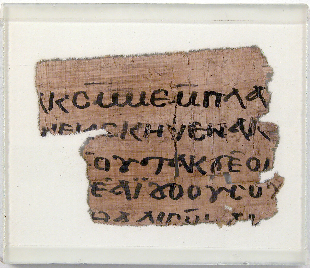 Papyrus Fragment of a Letter to Jeremias, Papyrus and ink, Coptic 