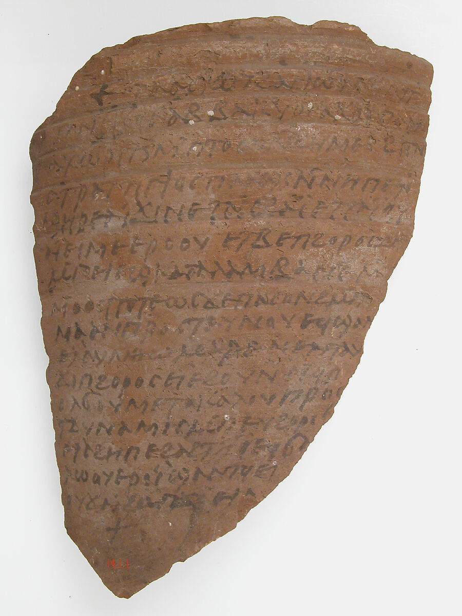Ostrakon with a Letter from Strategius to Cyriacus, Pottery fragment with ink inscription, Coptic 