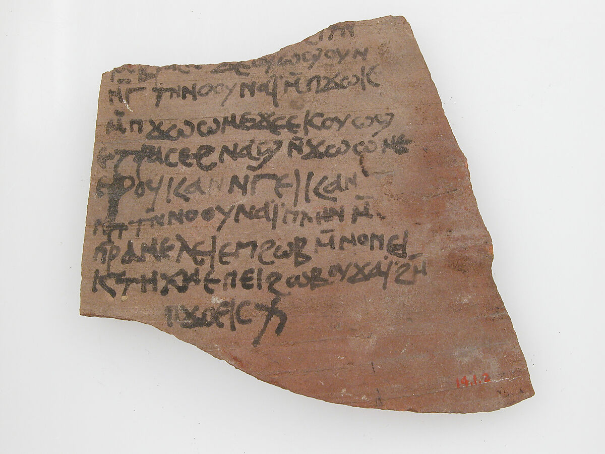 Ostrakon, Pottery fragment with ink inscription, Coptic 