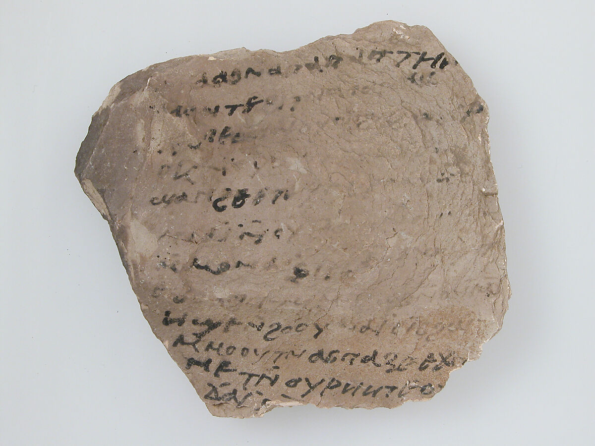 Ostrakon, Pottery fragment with ink inscription, Coptic 