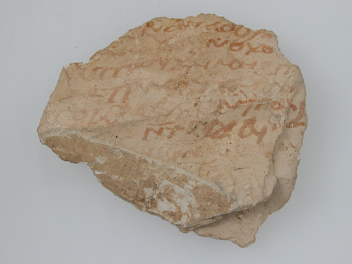 Ostrakon, Limestone with ink inscription, Coptic