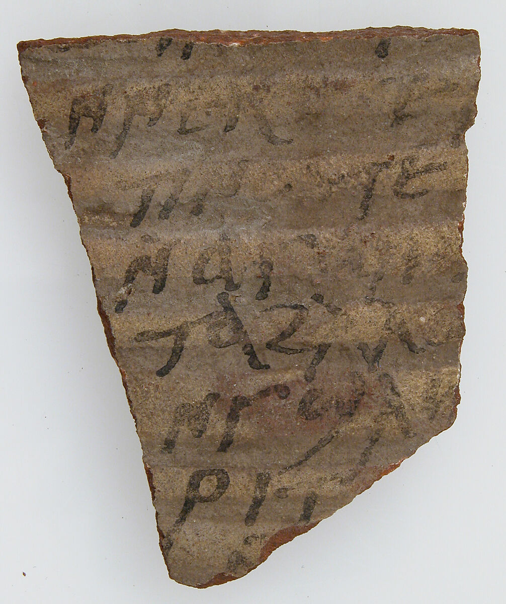 Ostrakon, Pottery fragment with ink inscription, Coptic 