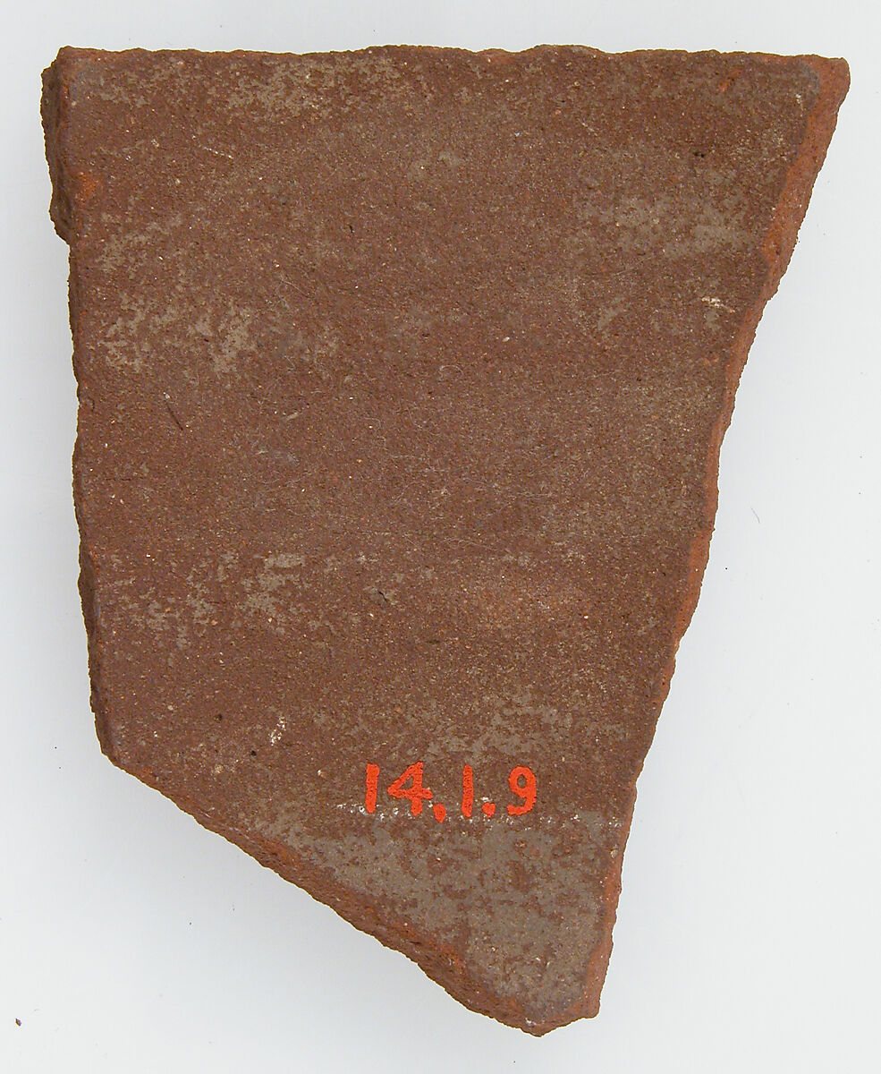 Ostrakon, Pottery fragment with ink inscription, Coptic