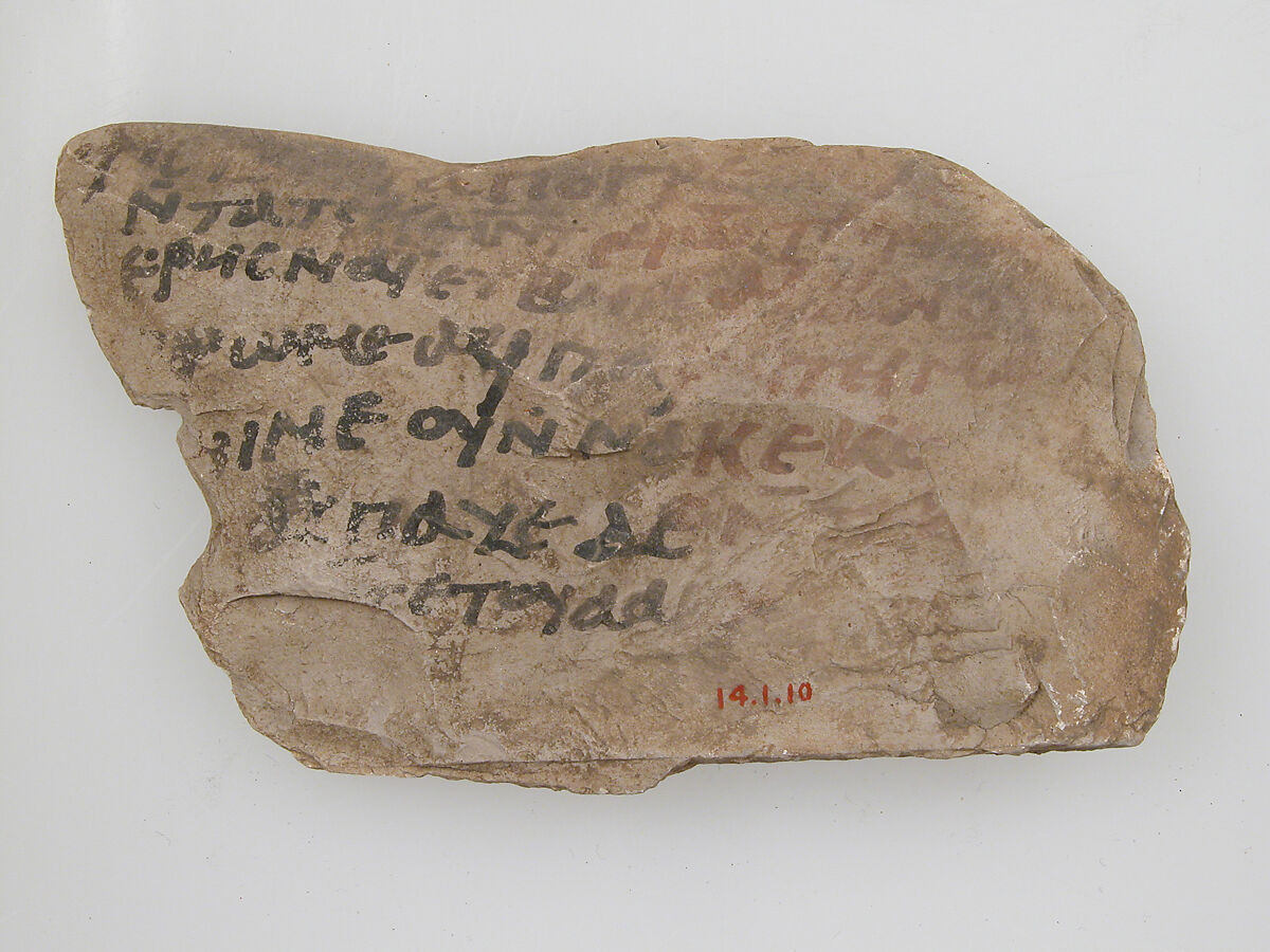 Ostrakon with a Letter, Limestone with ink inscription, Coptic 
