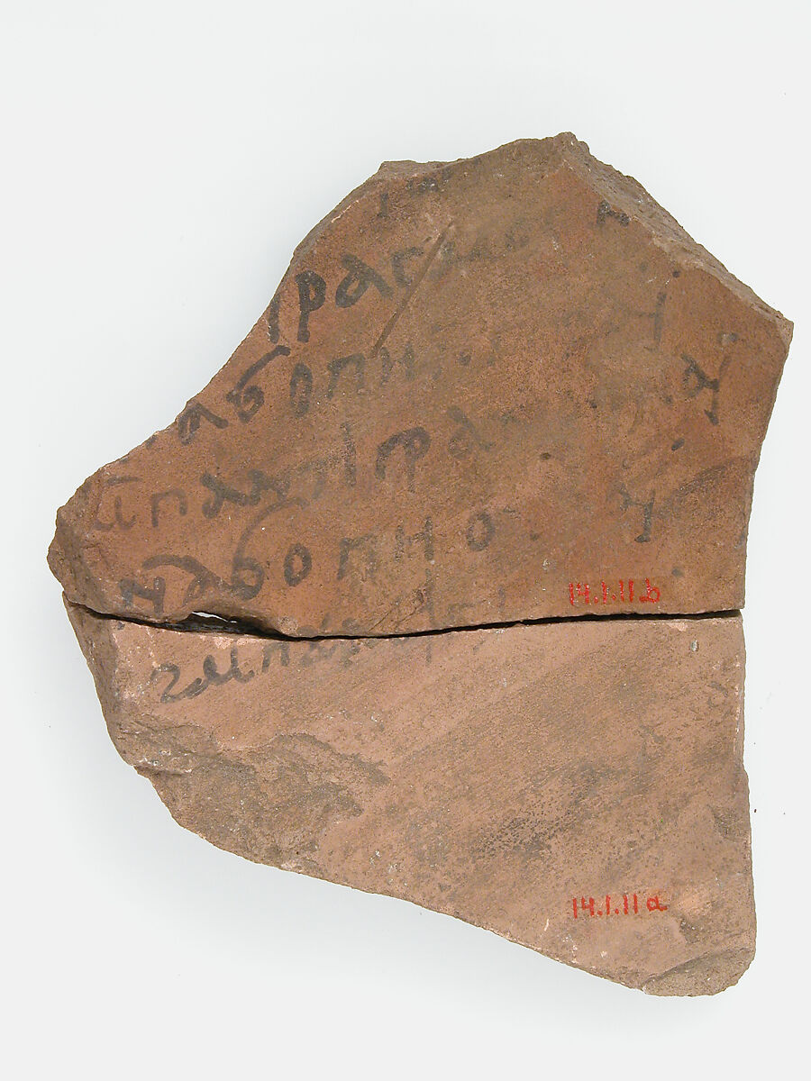 Ostrakon, Pottery fragment with ink inscription, Coptic 