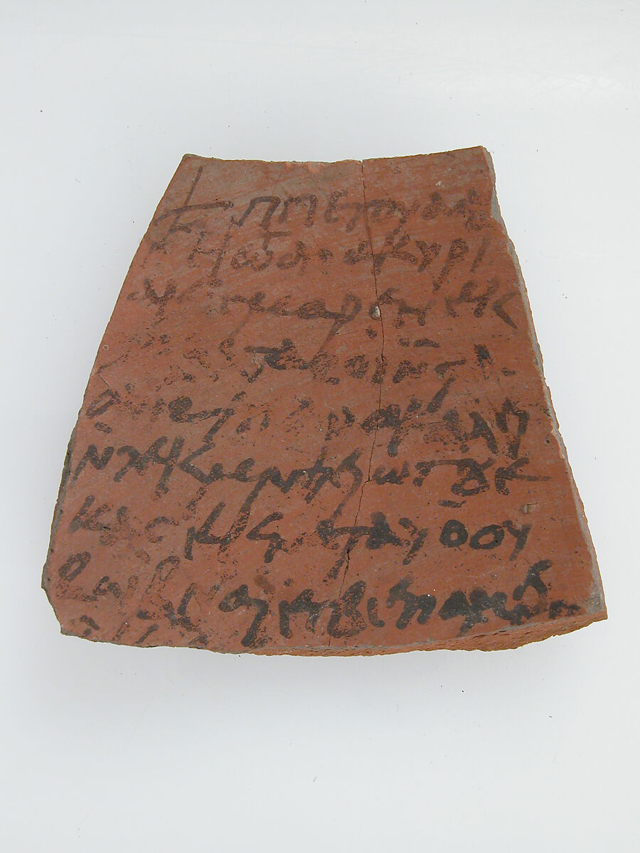 Ostrakon with a Letter to Cyriacus, Pottery fragment with ink inscription, Coptic 