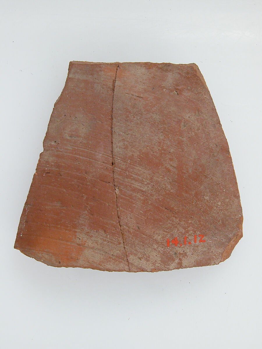 Ostrakon with a Letter to Cyriacus, Pottery fragment with ink inscription, Coptic