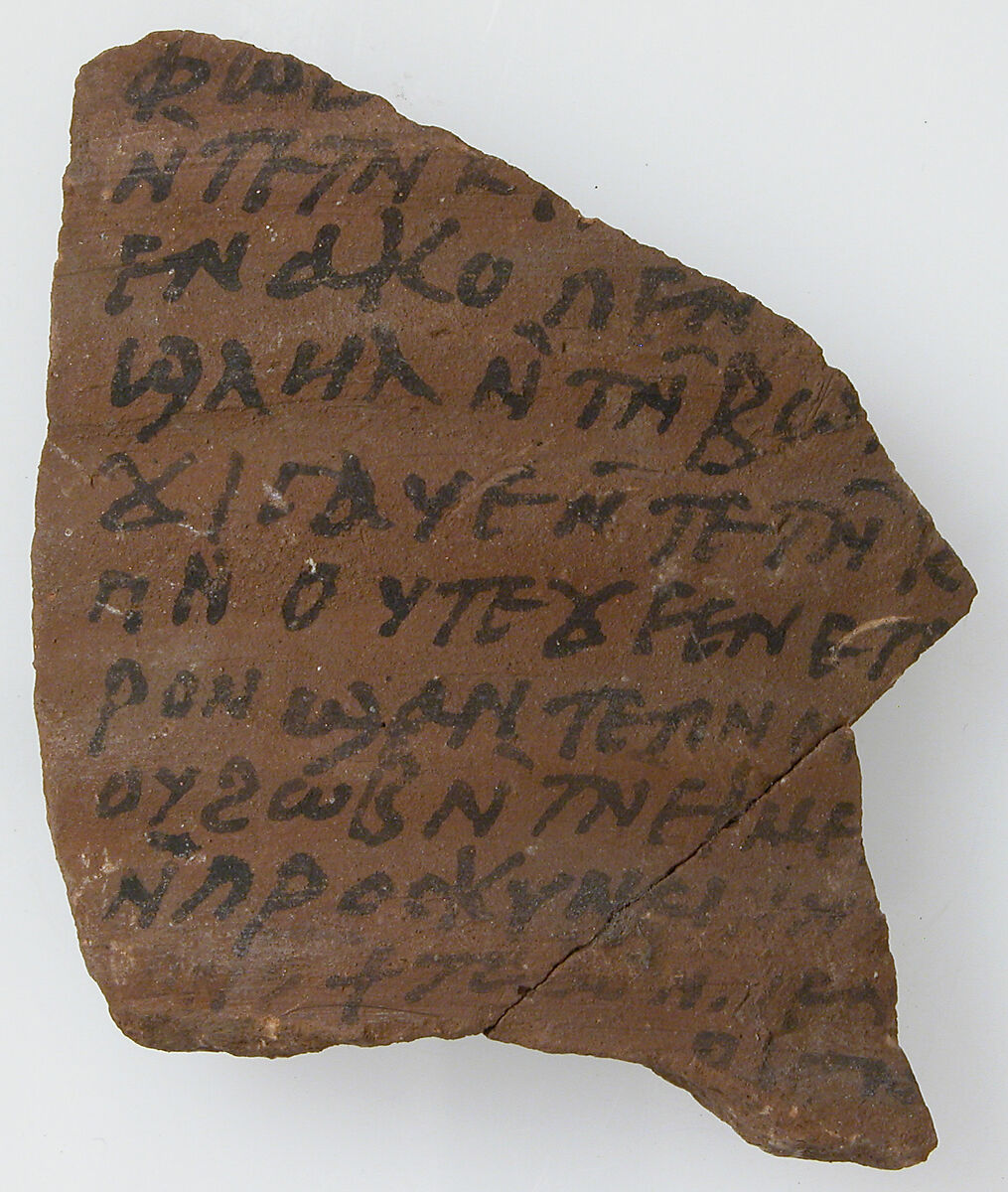 Ostrakon, Pottery fragment with ink inscription, Coptic 