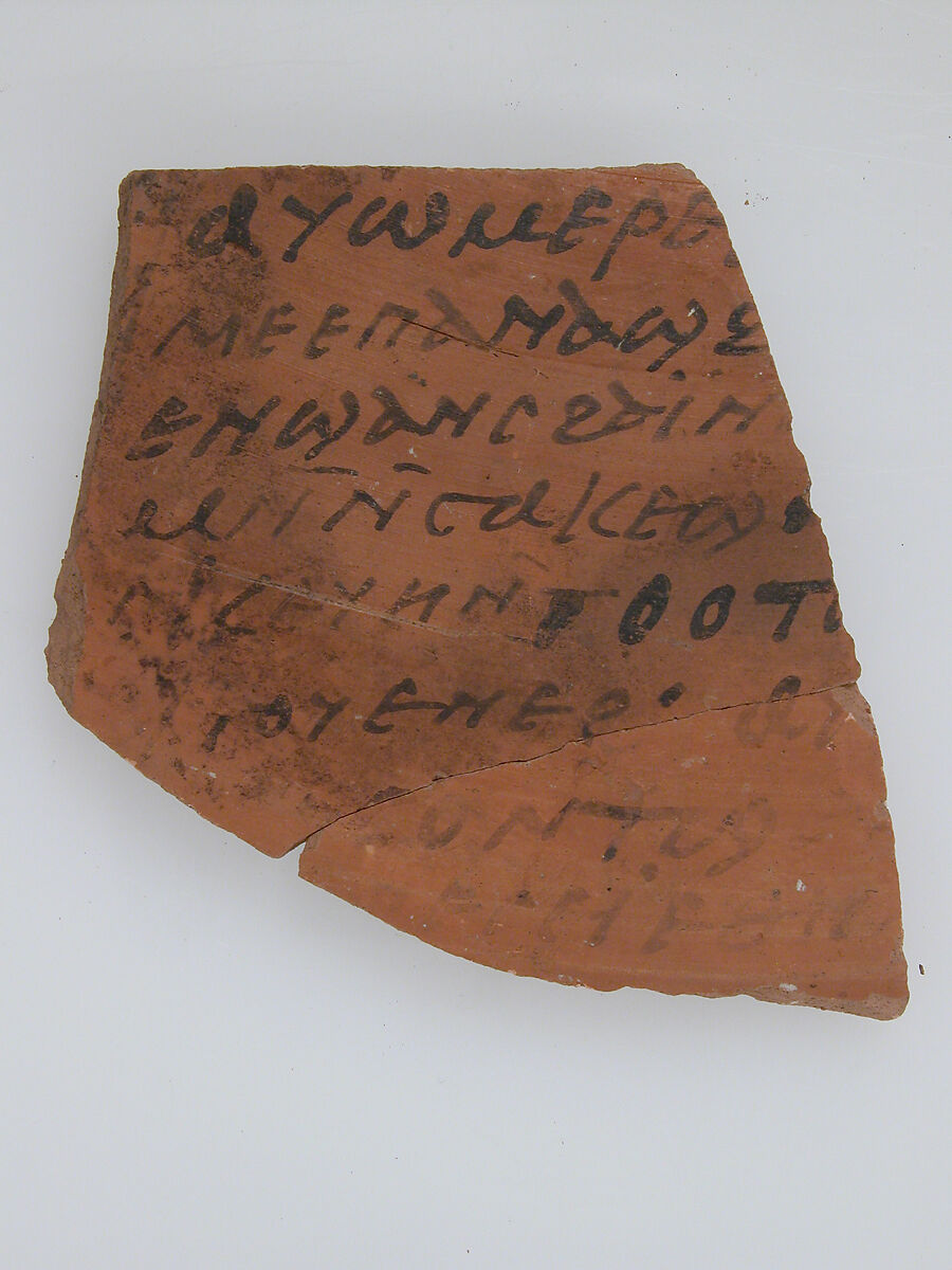 Ostrakon, Pottery fragment with ink inscription, Coptic 