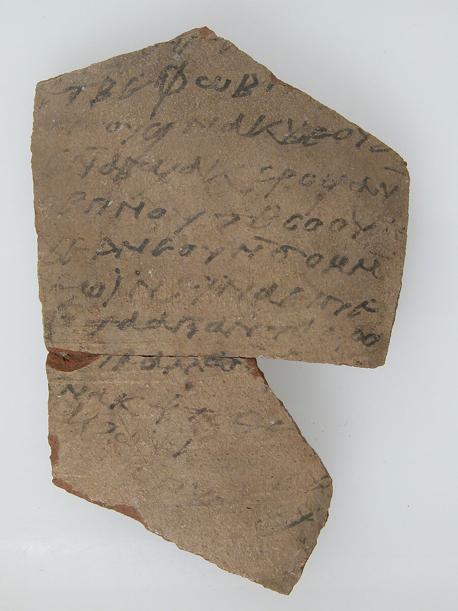 Ostrakon with a Letter, Pottery fragment with ink inscription, Coptic 