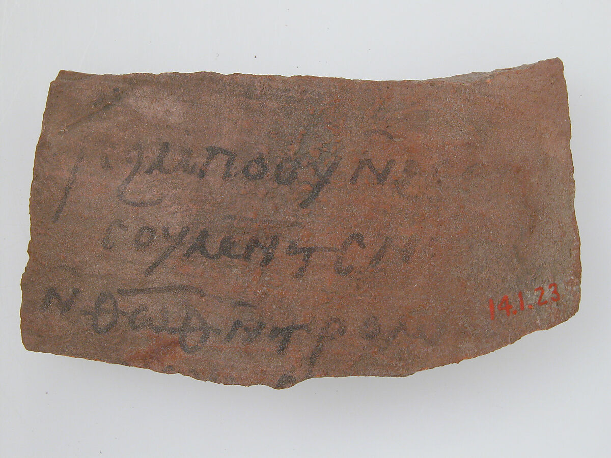 Ostrakon, Pottery fragment with ink inscription, Coptic 