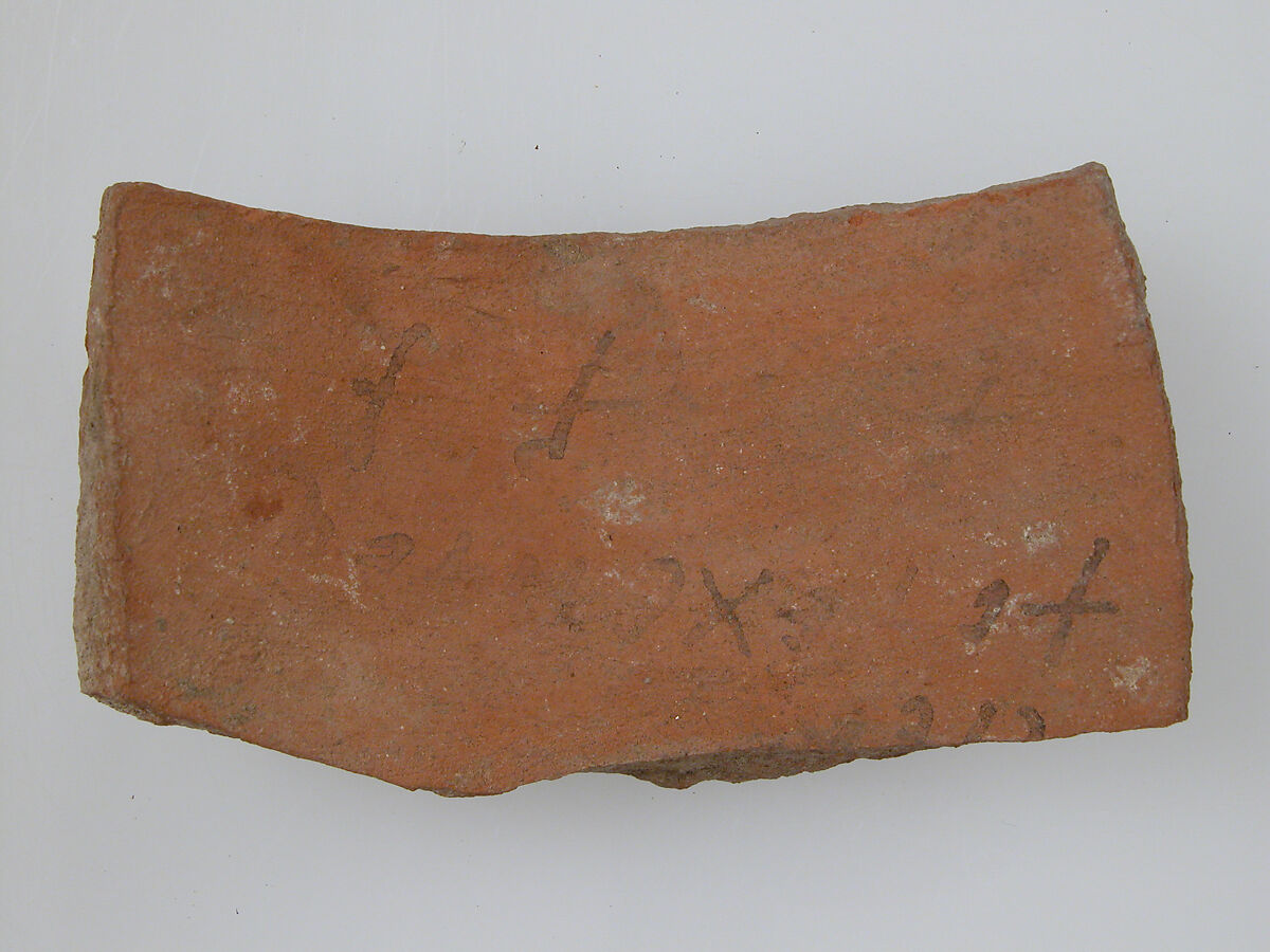 Ostrakon, Pottery fragment with ink inscription, Coptic