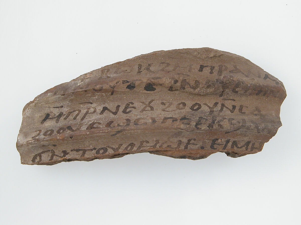 Ostrakon, Pottery fragment with ink inscription, Coptic 