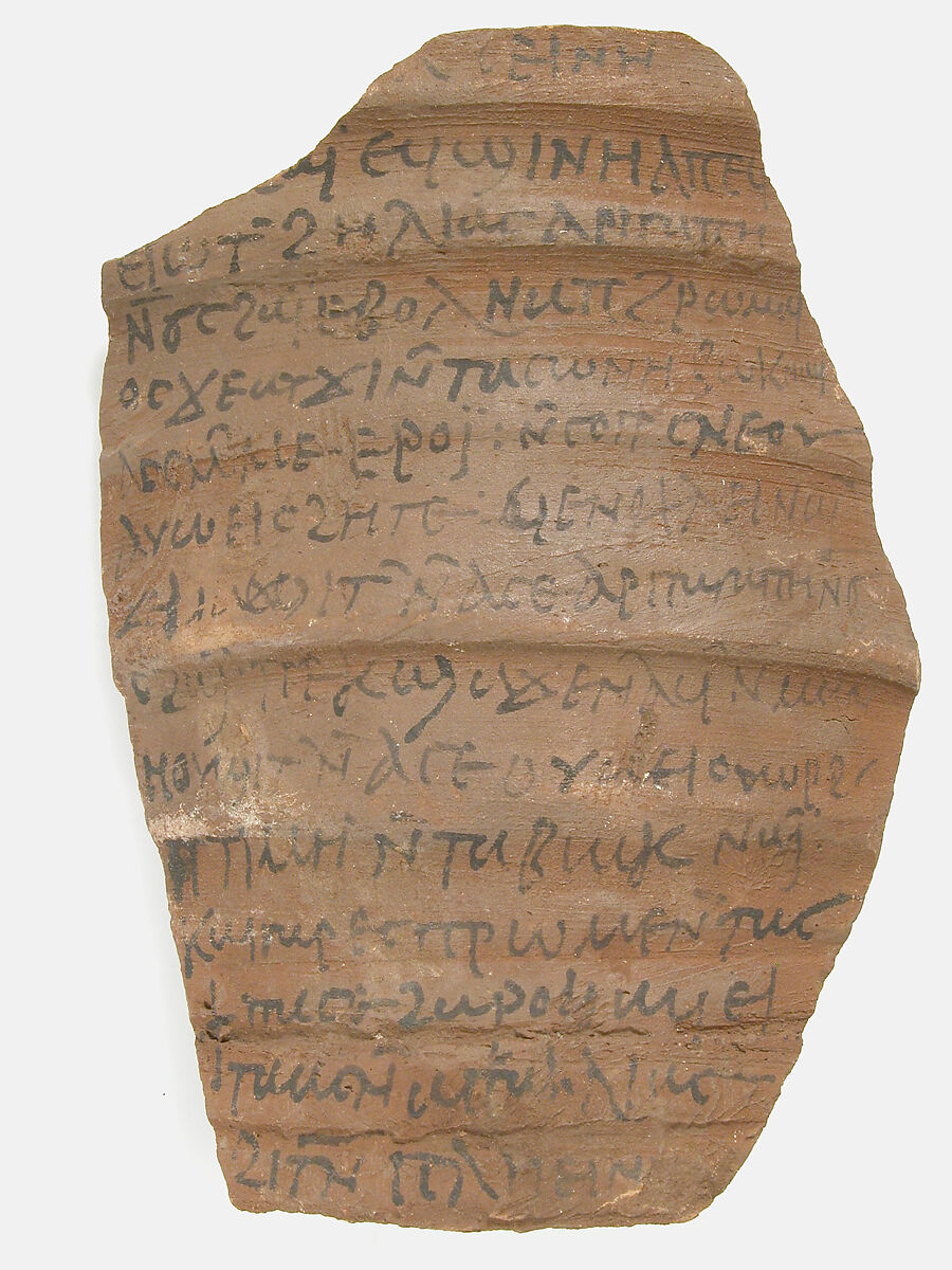 Ostrakon with a Letter from Pleine to Elias, Pottery fragment with ink inscription, Coptic 