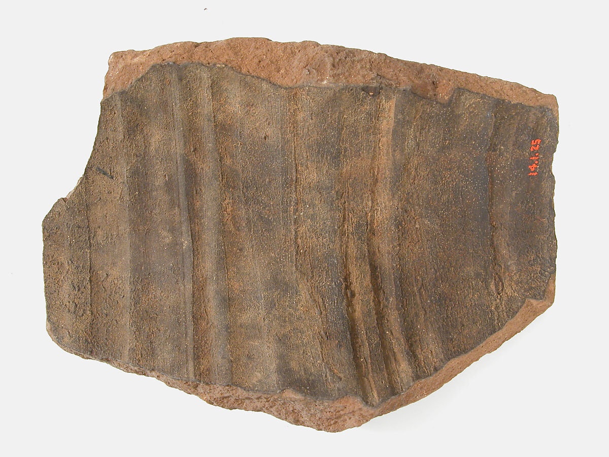 Ostrakon with a Letter from Pleine to Elias, Pottery fragment with ink inscription, Coptic