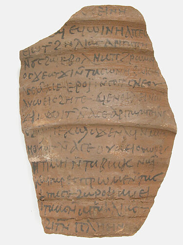 Ostrakon with a Letter from Pleine to Elias