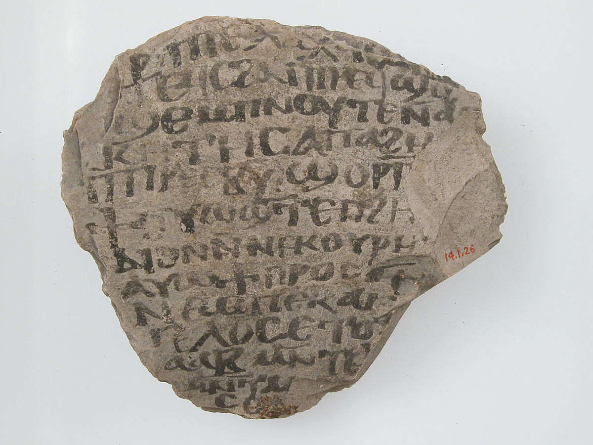 Ostrakon with a Letter from Jonah to Elias, Limestone with ink inscription, Coptic 