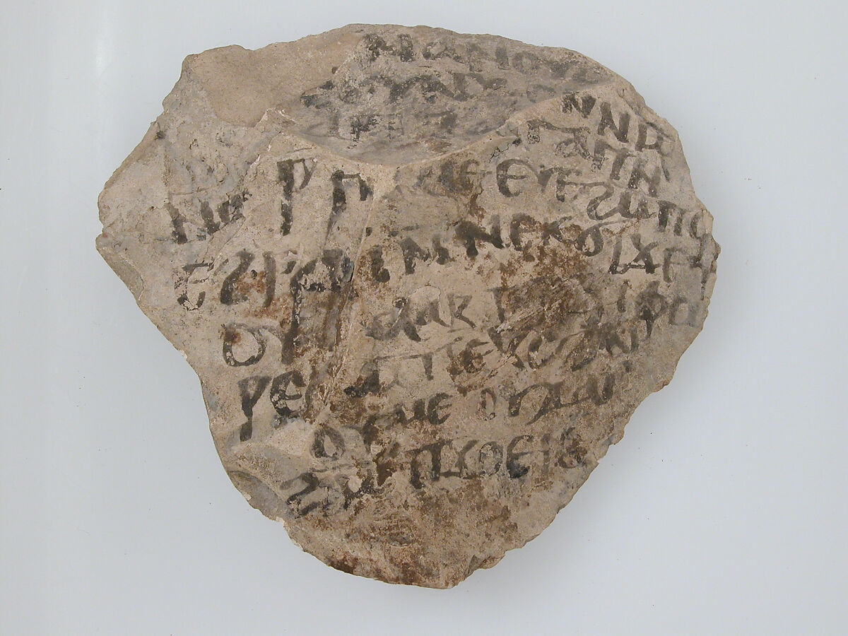 Ostrakon with a Letter from Jonah to Elias, Limestone with ink inscription, Coptic