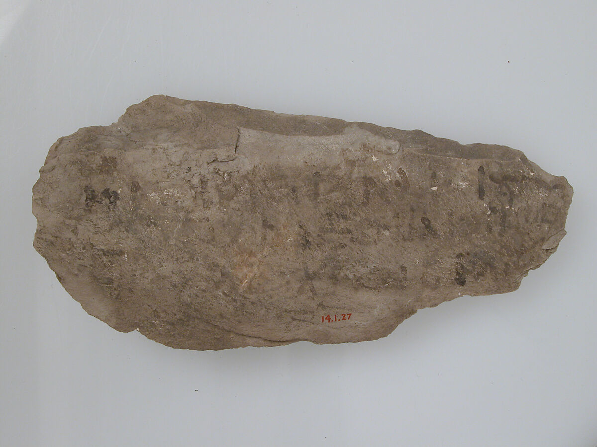 Ostrakon, Limestone with ink inscription, Coptic 