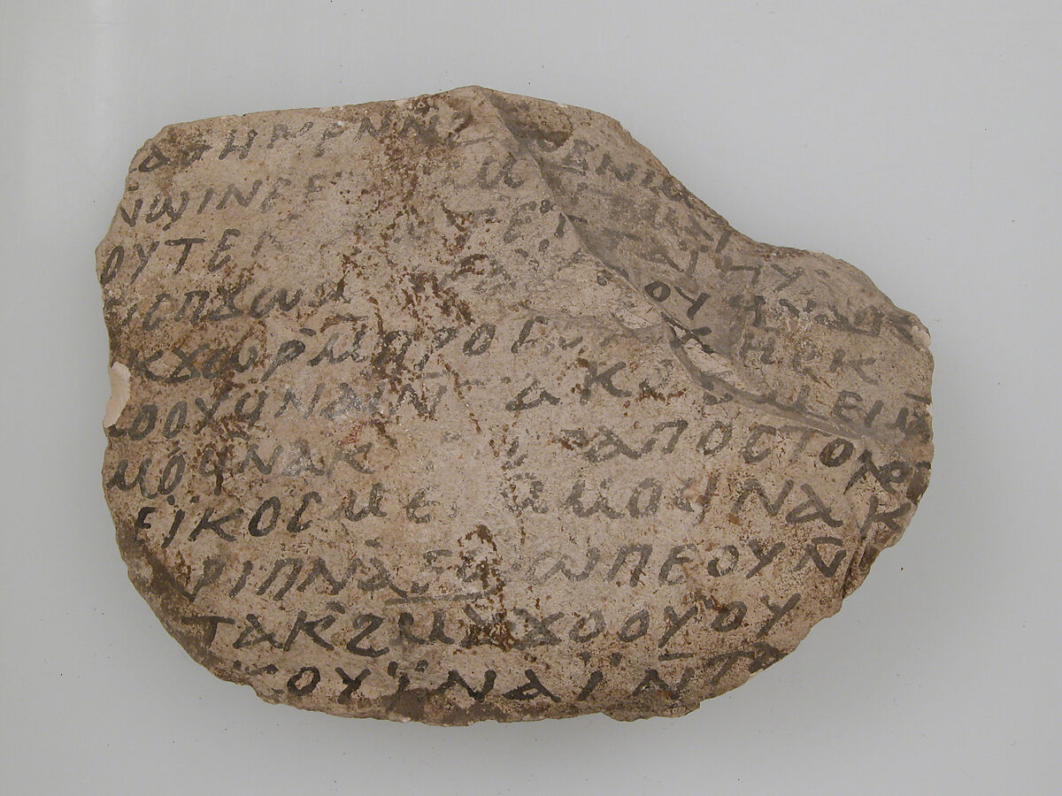 Ostrakon, Limestone with ink inscription, Coptic 