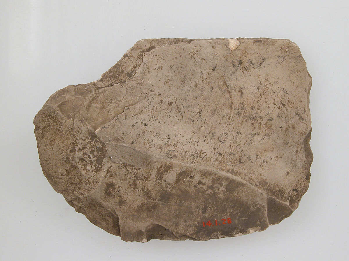 Ostrakon, Limestone with ink inscription, Coptic