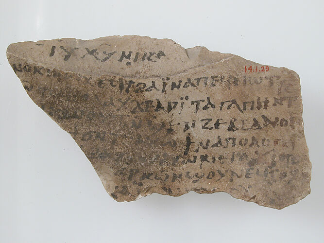 Ostrakon with a Letter from Enoch to His Parents