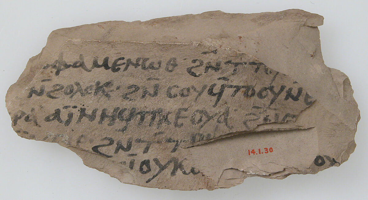 Ostrakon, Limestone with ink inscription, Coptic 