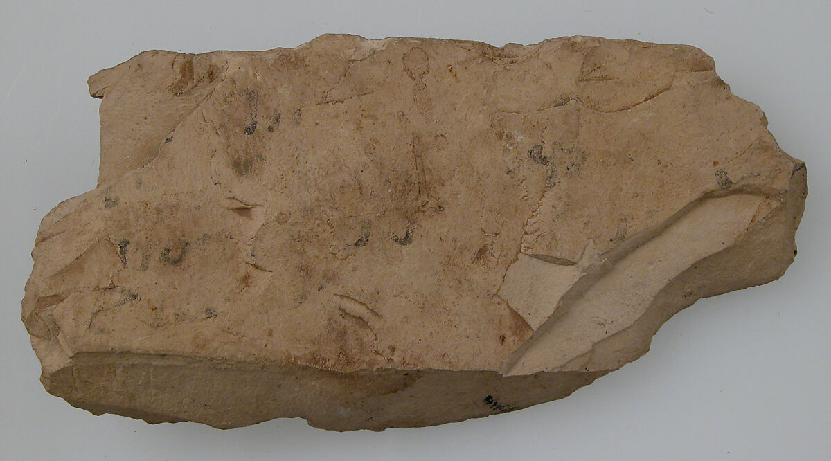 Ostrakon, Limestone with ink inscription, Coptic