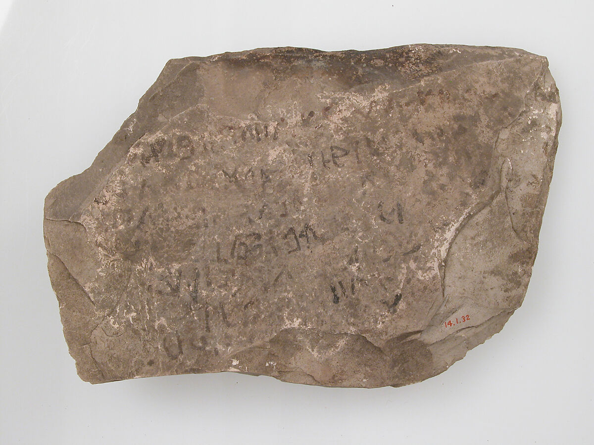 Ostrakon, Limestone with ink inscription, Coptic 