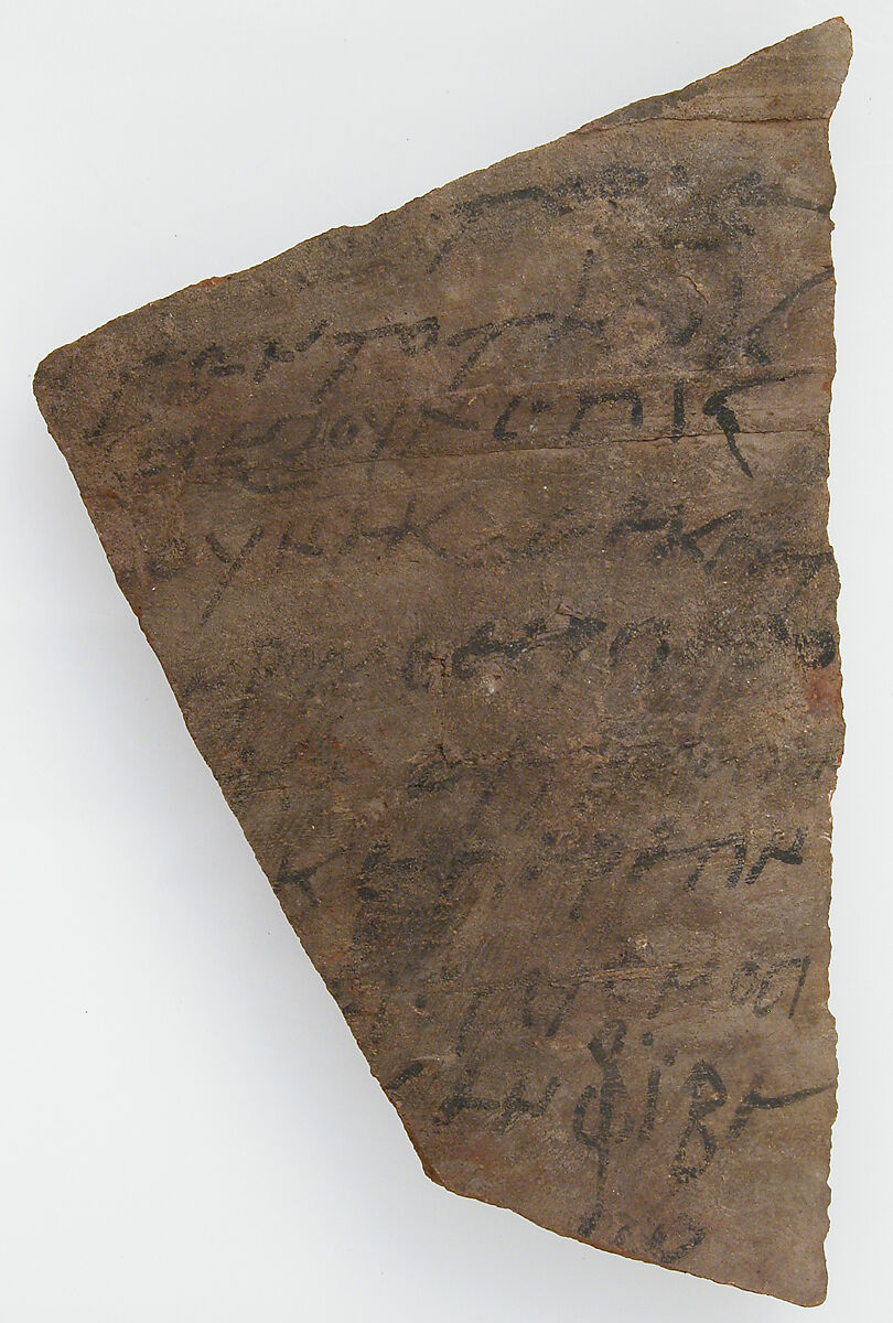 Ostrakon, Pottery fragment with ink inscription, Coptic 