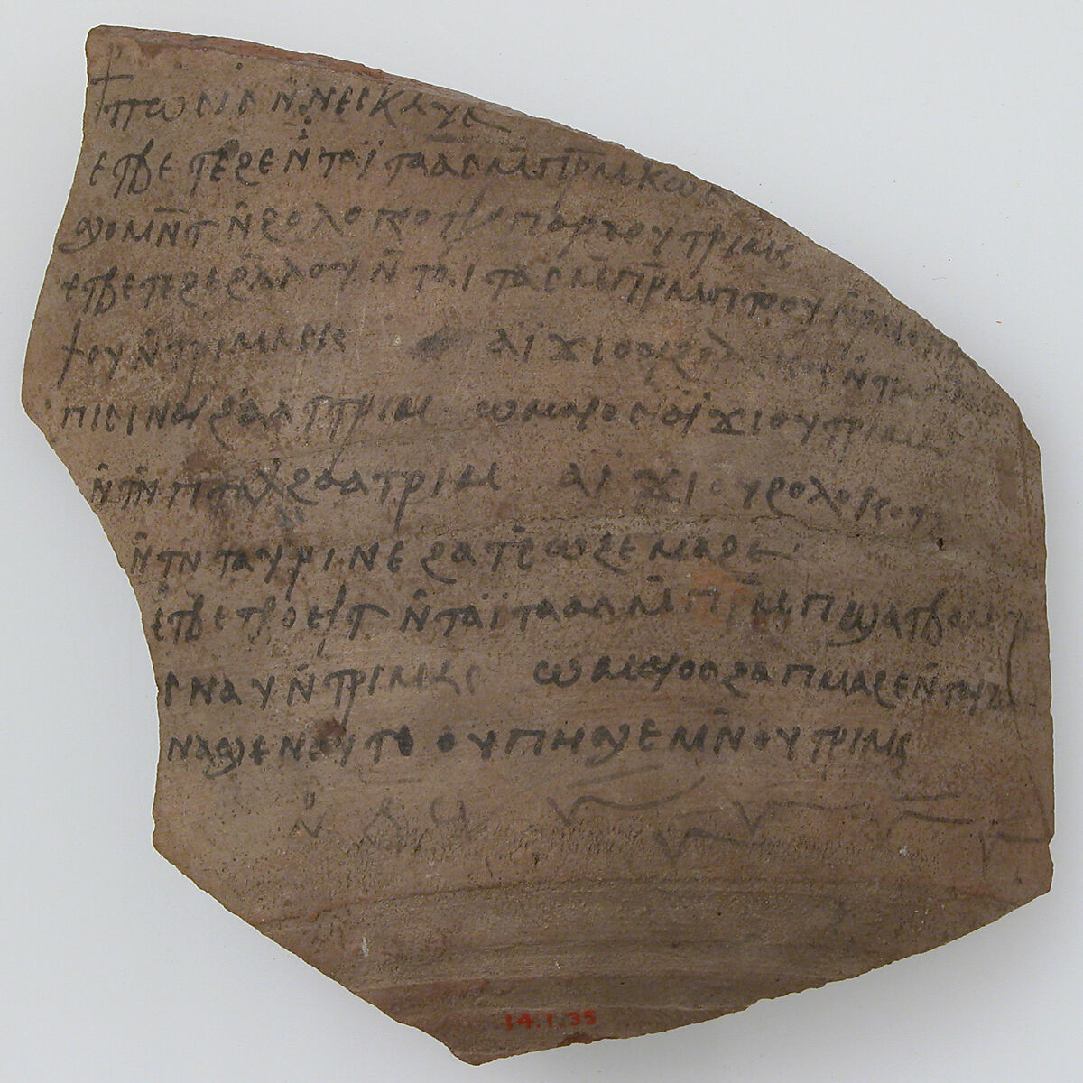 Ostrakon, Pottery fragment with ink inscription, Coptic 