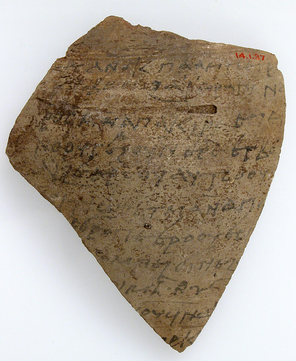 Ostrakon, Pottery fragment with ink inscription, Coptic 