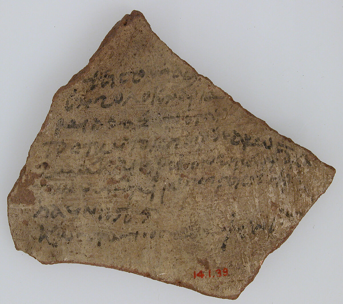 Ostrakon, Pottery fragment with ink inscription, Coptic 