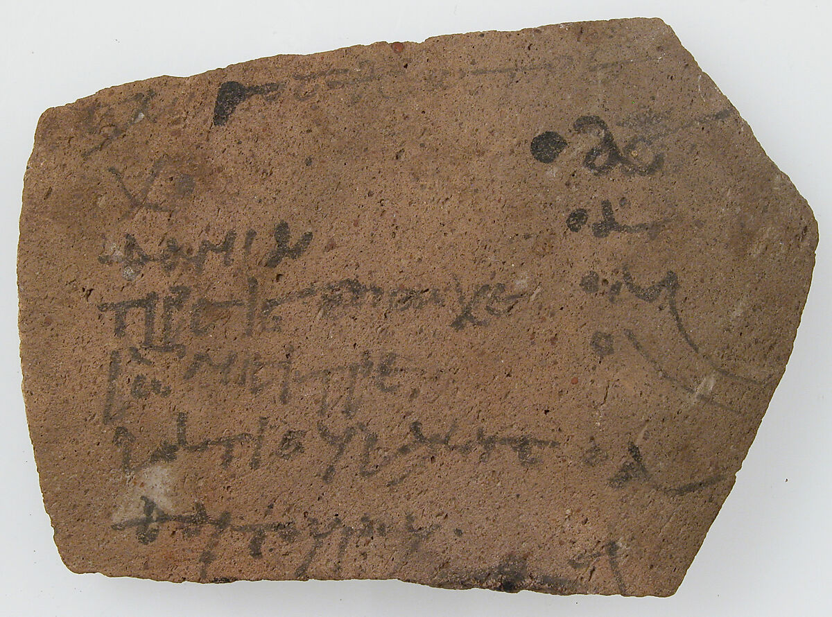 Ostrakon, Pottery fragment with ink inscription, Coptic 