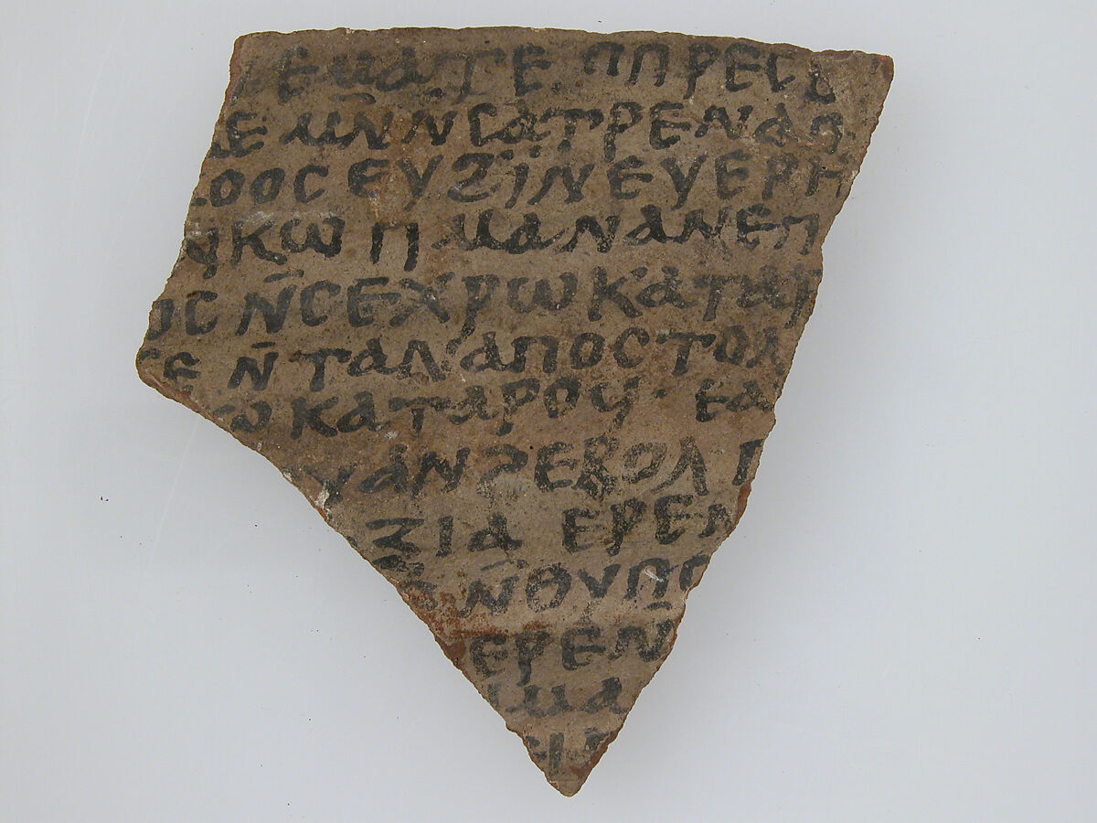 Ostrakon, Pottery fragment with ink inscription, Coptic 