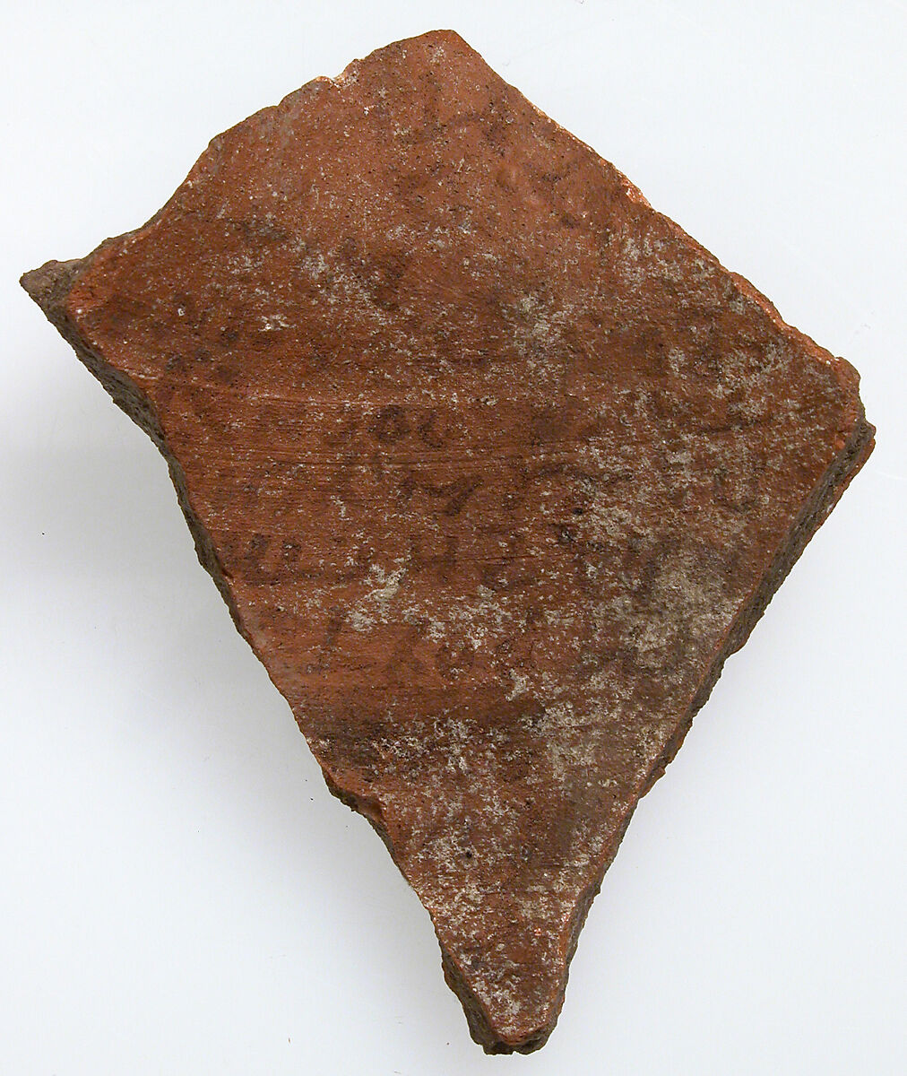 Ostrakon, Pottery fragment with ink inscription, Coptic 