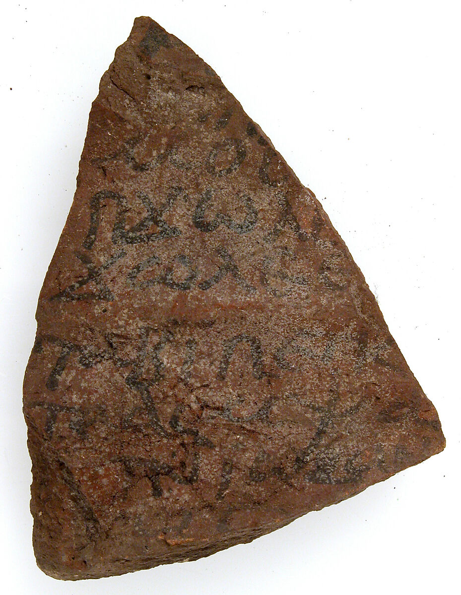 Ostrakon with a Letter to Epiphanius, Pottery fragment with ink inscription, Coptic 