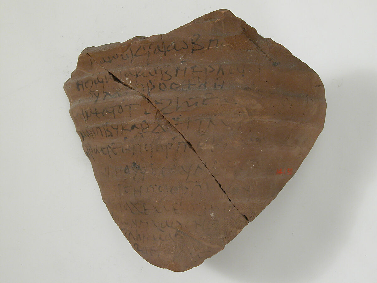 Ostrakon with a Letter from Jacob to Jacob, Pottery fragment with ink inscription, Coptic 