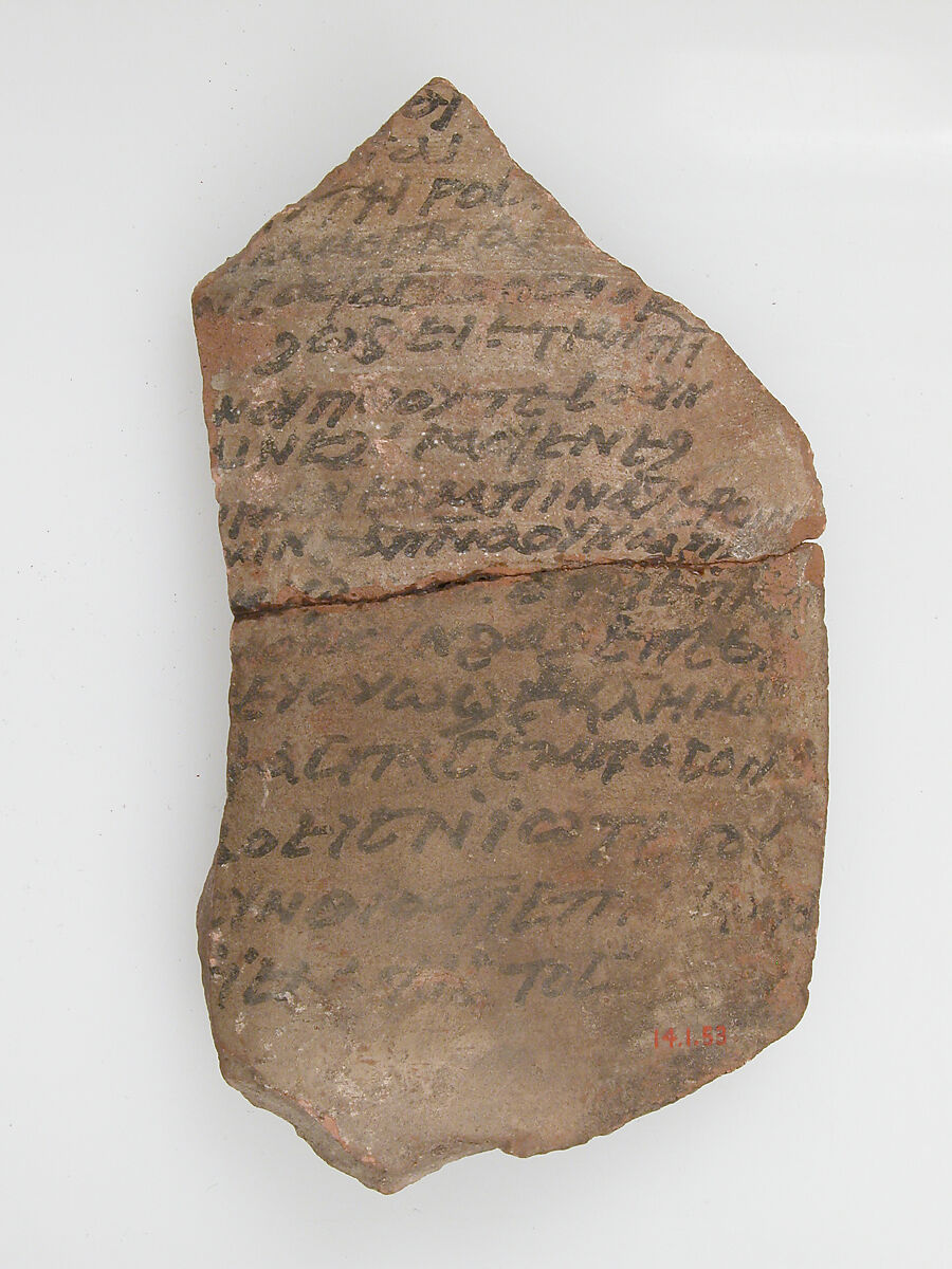 Ostrakon with a Letter to Bishop Pesenthius, Pottery fragment with ink inscription, Coptic 