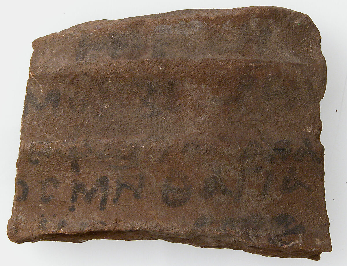Ostrakon, Pottery fragment with ink inscription, Coptic 
