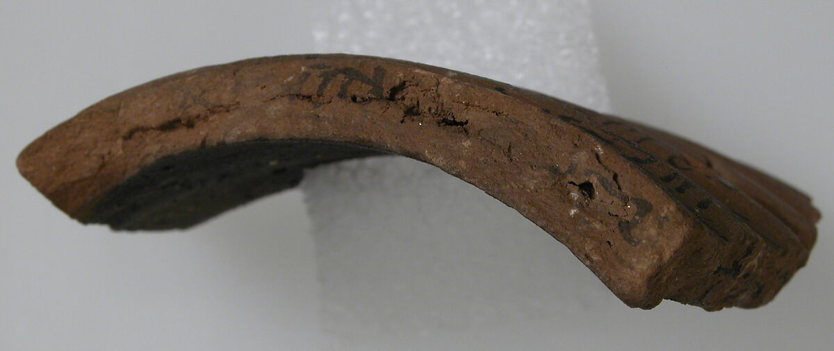 Ostrakon, Pottery fragment with ink inscription, Coptic